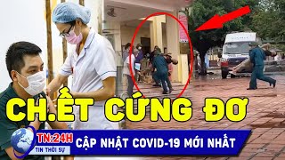 Tin Tức Covid -19 Mới Nhất Ngày 16/9 | Tin Nóng Dịch Virus Corona Ở Việt Nam Hôm Nay