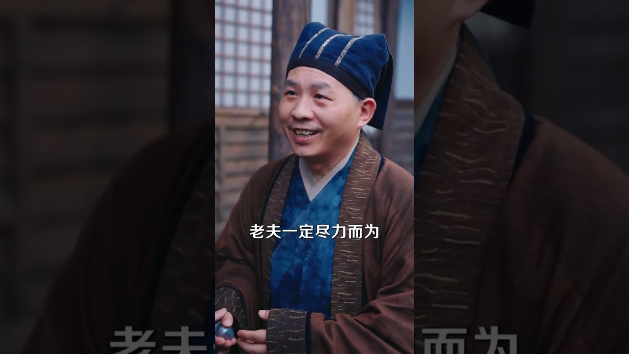 Тентек қызметші / NewTV Қытай драмалары қазақша