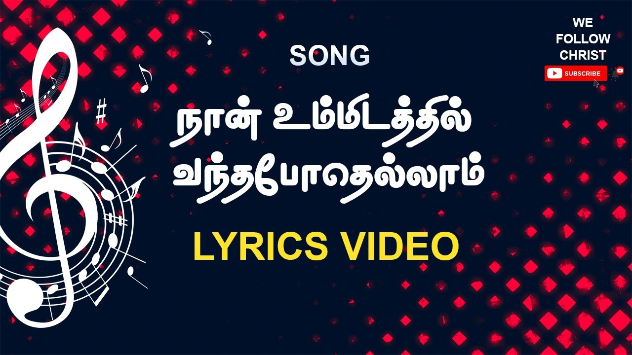 Naan Ummidathil Vanthabothellam  Tamil Christian Song Lyrics  Sis Beryl Natasha