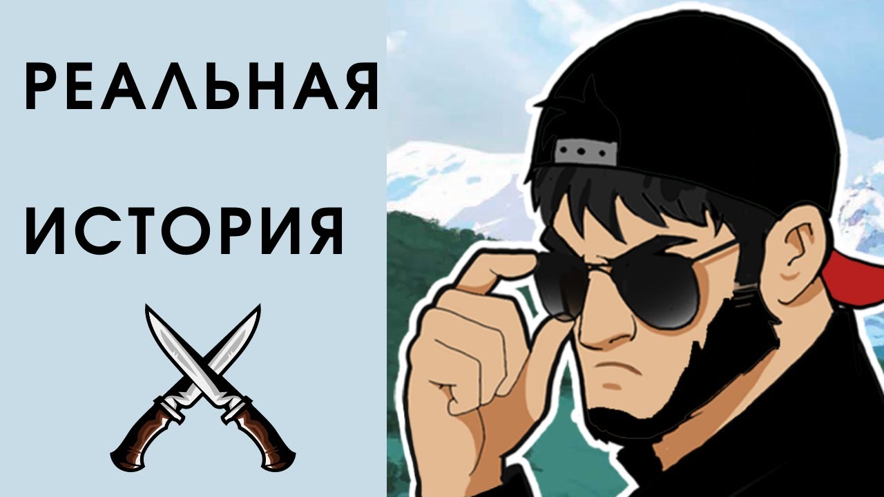 Злой чеченец картинки