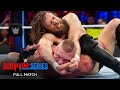 FULL MATCH - Brock Lesnar vs. Daniel Bryan - Champion vs. Champion Match: Survivor Series 2018