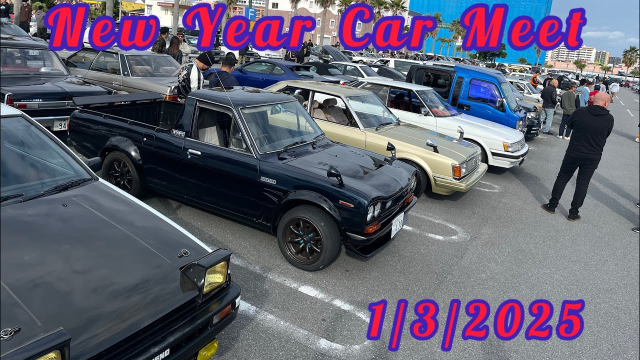 1/3/2025 北谷町美浜ニューイヤーカーミーティング.  JDM Cars at New Years Car Meet at Mihama, Okinawa, Japan.