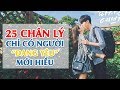 25 Chân lý chỉ có NGƯỜI ĐANG YÊU mới hiểu! | Blog HCĐ ✔