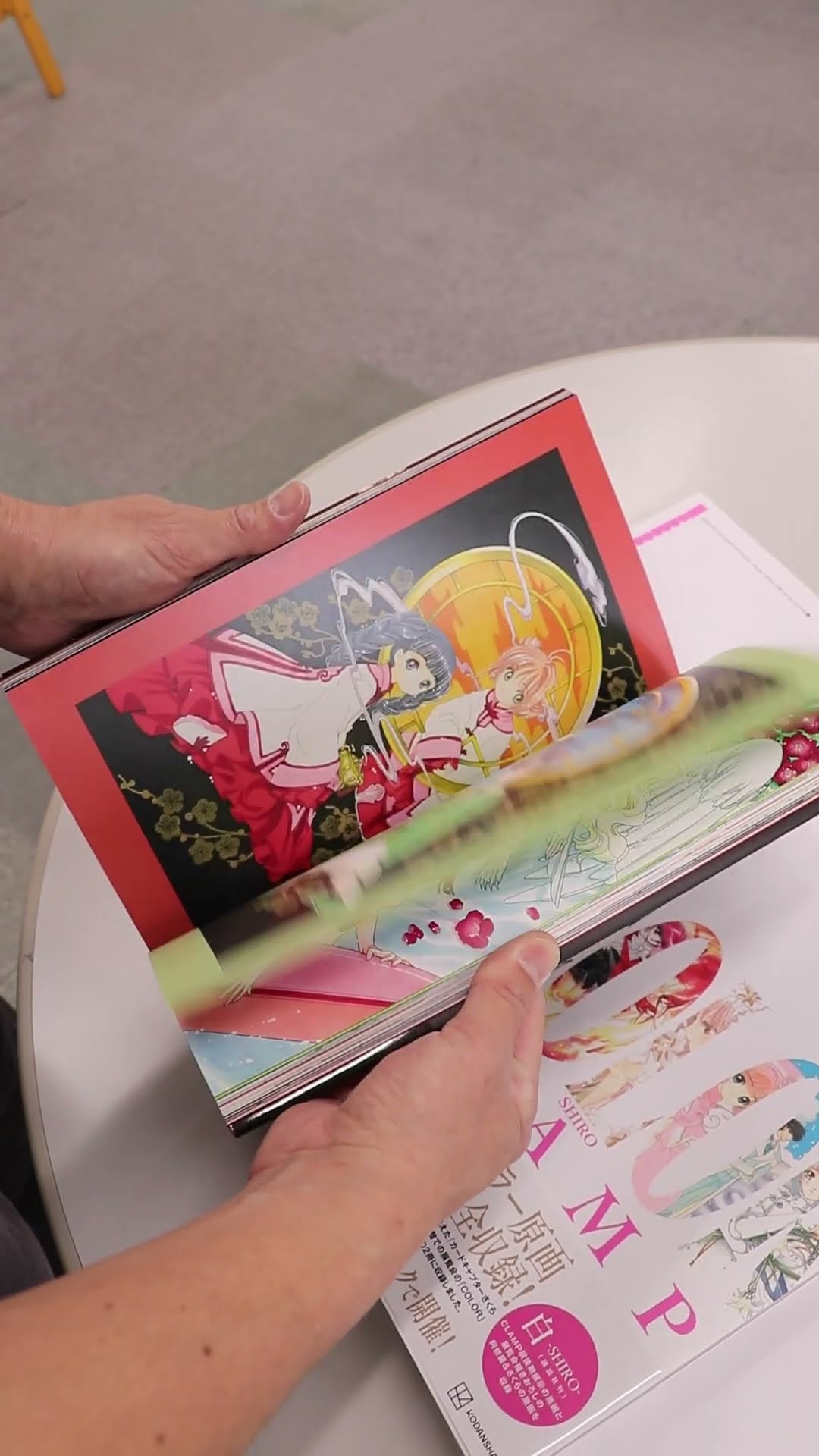 CLAMP展公式画集「COLOR」豪華版の魅力に迫る！ 〜画集の編成