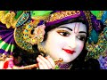 Aao Meri Sakhiyo Mujhe Mehndi Laga Do || Radha Krishna Hit Bhajan || Bijender Chauhan Mp3 Song