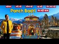 Panch badri yatra  badrinath  bhavishya badri  adi badri  vridh badri  yogdhyan badri