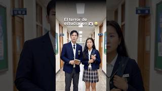 El terror de estudiar en Corea l CHISMESUDA 07