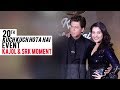 Kajol & SRK Moment "20th Kuch Kuch Hota Hai Event"