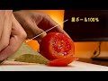 素人が1ヶ月半かけて段ボールでできた包丁を作ってみた
