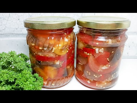 Video: Hvordan Lage Ostrinka Auberginesalat