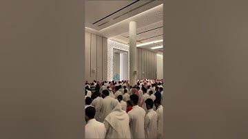 تلاوة خاشعة من القارئ عبدالرحمن الماجد | الليلة الثالثة رمضان 1444 هـ