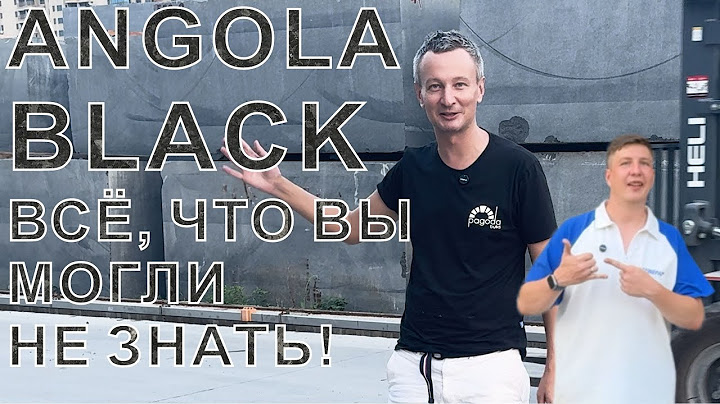 Angola Black: Все, что нужно знать об этом граните! Поставляем из Китая в РФ и страны Средней Азии!"