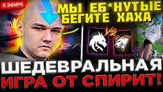 ОНИ ВЕРНУЛИСЬ !? Шедевральная Игра от СПИРИТ ! 😮🔥 Team Spirit vs VP на PGL Wallachia S1