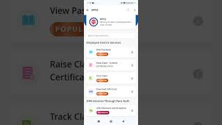umang app se pf apply kaise kare pf withdrawal kaise kare #umang  #pfclaim #pfadvace #pfkyc 26626