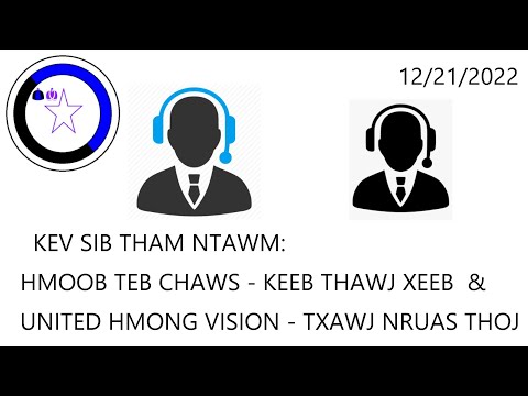 Video: Kev kis mob ntawm 