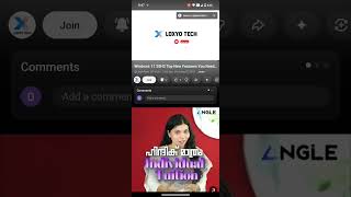 How to Hype a video on YouTube | YouTube Hype Feature #shorts #hype #youtubehype #shortvideo
YouTubes Hype feature enables viewers to assist up-and-coming creators by awarding points to their new videos. This support helps these creators ascend the leader boards for enhanced visibility, with additional points allocated to smaller channels. The feature is accessible in certain countries via the mobile application. Users receive complimentary Hypes on a weekly basis, can locate the button in the comment section by swiping, and have the ability to amplify videos within seven days of their release for an extra boost in the algorithm and the possibility of earning badges. How to Hype a video on YouTube | YouTube Hype Feature #shorts #hype #youtubehype #shortvideo