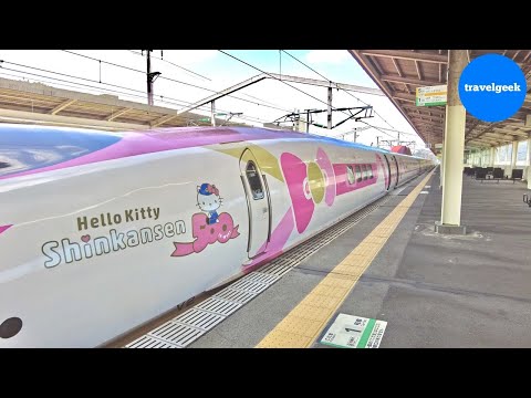 Japonya'nın Hello Kitty Shinkansen Hızlı Treninde Yolculuk | Osaka - Hiroşima