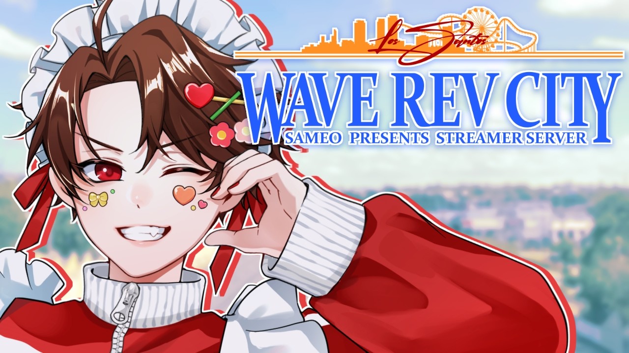 【あと２日!!】Wave Rev City 10日目【おわけん】　#WRCGTA