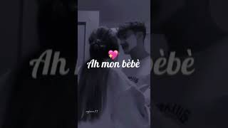 اه مون بيبي داموغ تاع قلبي مونامور شاشة سوداء سمعها