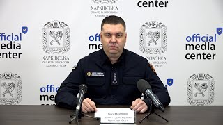 Брифінг: "Оперативна ситуація на Харківщині за минулий тиждень"