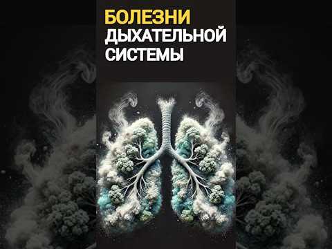 Раскидал за 40