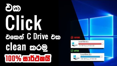 How to Optimize Your PC: Boost Performance with the Best Cache Clearing Tool in 2024