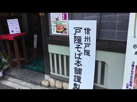 ユキサキナビ 新栄町 バス停留所 名古屋市中区 の周辺施設動画一覧 1ページ ユキサキナビ 新栄町 バス停留所 名古屋市中区 の周辺施設動画一覧 1ページ