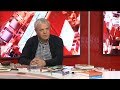 Іван Огієнко - духовна могуть нації | Микола Тимошик | #Кендзьор - 29.11.2018