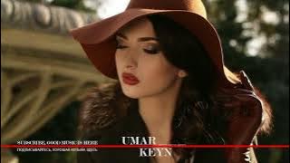 Umar Keyn ,DNDM ,Davvi - Best Mixes|2025