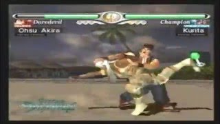 (PS2) Virtual Fighter 4: Evolution Trailer
