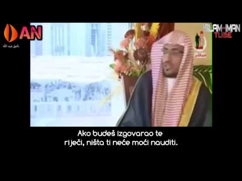 Šejh Saleh Awad El Meghamisi Najdraže Riječi Allahu