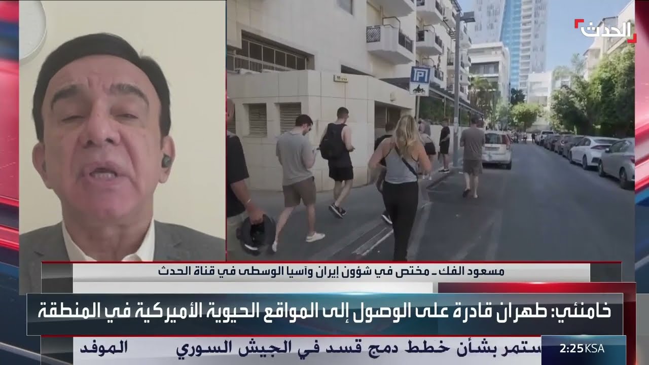 خبير: روسيا تحث إيران على القبول بوقف تخصيب اليورانيوم