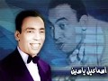 فيديو وكلمات منولوج نادر حماتي بتحبني فيديو وكلمات منولوج نادر حماتي بتحبني