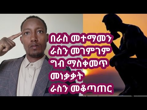 ቪዲዮ: ስለ ጥሩ ፌርማዎች የምናውቀው - የሱዛን ፍትህ ዲጂታል ሥዕል