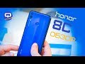 Обзор Huawei Honor 8C. / QUKE.RU /