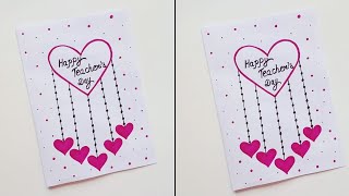 😍white paper😍Happy Teacher's Day greeting card making idea 2026•How to make card or gift for teacher