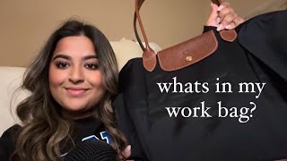 ASMR What’s in my Work Bag 💼