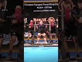 World Junior Record Squat Equipped with 292.5 kg by Tuva Lierhagen NOR in 84+kg class