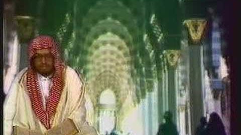 الشيخ علي عبدالله جابر رحمه الله سورة يونس من 104 - 109