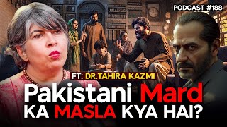 Mera Jism Meri Marzi ft Dr Tahira Kazmi Junaid Akram Podcast