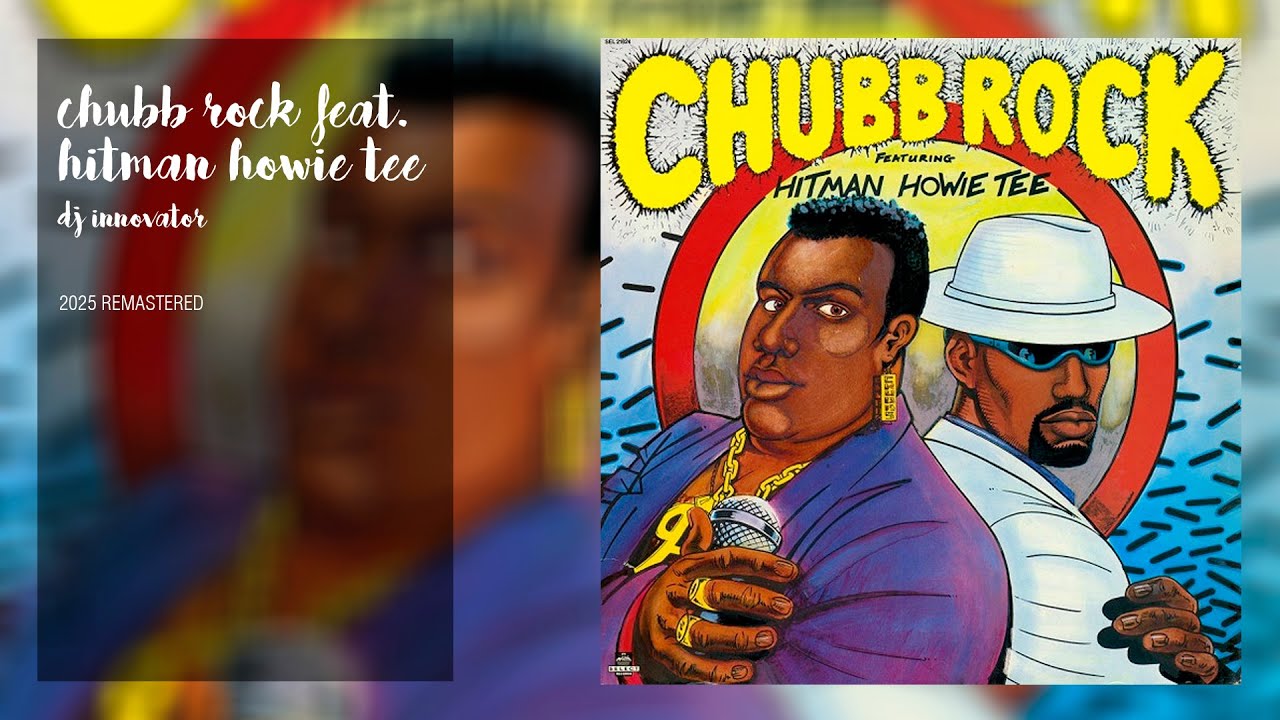 洋楽 Chubb Rock / The Mind C00002973_69fb99db-82a1-4351-