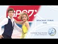 Soucisse / Firus (CAN) | Ice Dance Rhythm Dance | ISU World Figure Skating Team Trophy