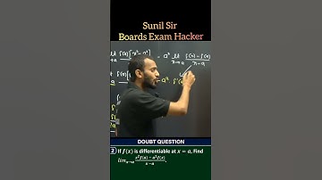 🔥Most Important Questions Class 12| Boards Exam 2025-26| Calculs Most Important Questions| @munilsir