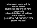 Brahma samhita (govinda adi purusham) with subtitle