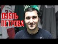 Победная раздевалка «Ак Барса» в Новосибирске