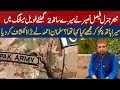 What did major general faisal say to pti leader salman ahmed 08 nov 2022  neo news