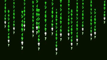 BASIC MATRIX ANIMATION | Using After Effects