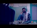 حاله الي داق المر حاله الي داق المر