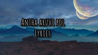 Antha aruvi pol full lyrics  /chithha #trendingmusic #chithha #chithhamovie