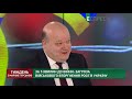 Путін не закінчить атаку на Україну. Сильна позиція його зупинить, - Чалий